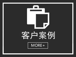 焊后熱處理