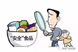 賀州食品安全執(zhí)法成果單 筑牢食安防線，守護(hù)舌尖安全