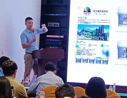 不忘初心，堅守大寶 鋅技術新產品心服務推廣季湖北站圓滿召開