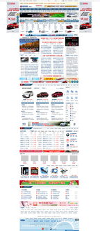 專業(yè)設(shè)計(jì)與技術(shù)推廣一站式解決方案