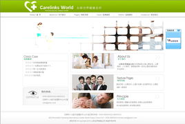 廈門易爾通網絡科技 深耕閩西南，打造一體化營銷服務生態